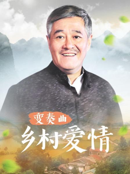 绿帽主